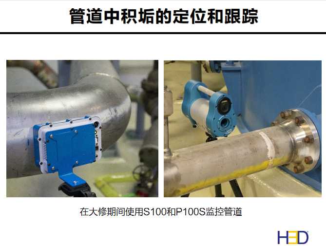 核電廠檢測(cè)維護(hù)一定要有一臺(tái)伽馬相機(jī)