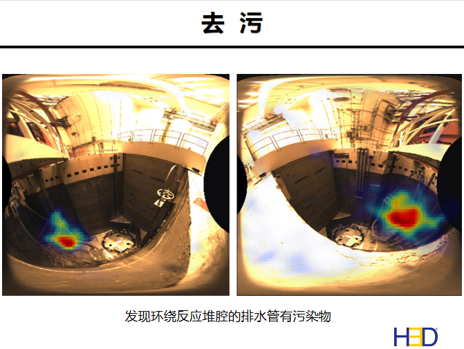 核電廠檢測(cè)維護(hù)一定要有一臺(tái)伽馬相機(jī)