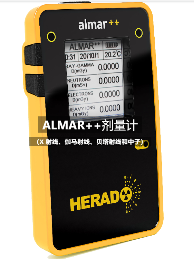 ALMAR++主動個人混合輻射檢測劑量計