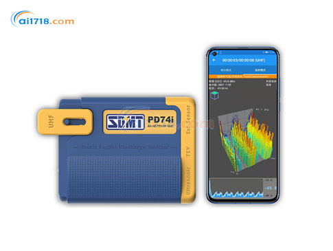 PD74i多功能局部放電帶電檢測儀