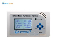 FM801多模式甲醛檢測(cè)儀