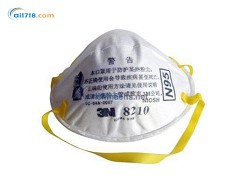 8210 N95顆粒物防護(hù)口罩